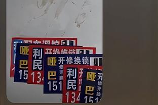 勇记：科尔的合同明年7月到期 库里科尔勇士三方都希望能续约